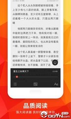 英亚国际app官方下载